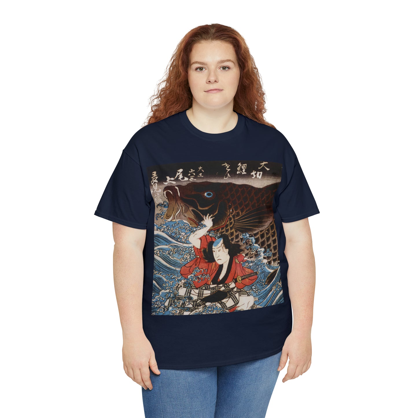 "Koi" Unisex Heavy Cotton Tee