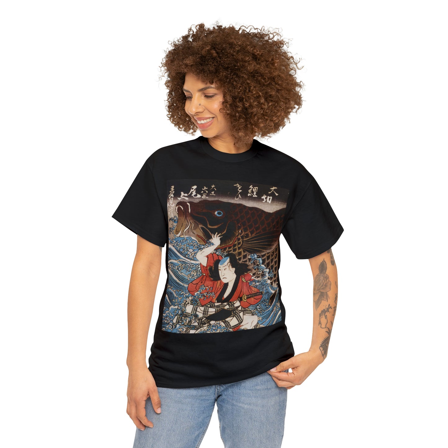 "Koi" Unisex Heavy Cotton Tee