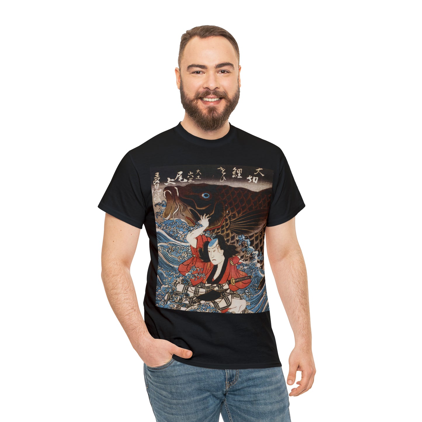 "Koi" Unisex Heavy Cotton Tee