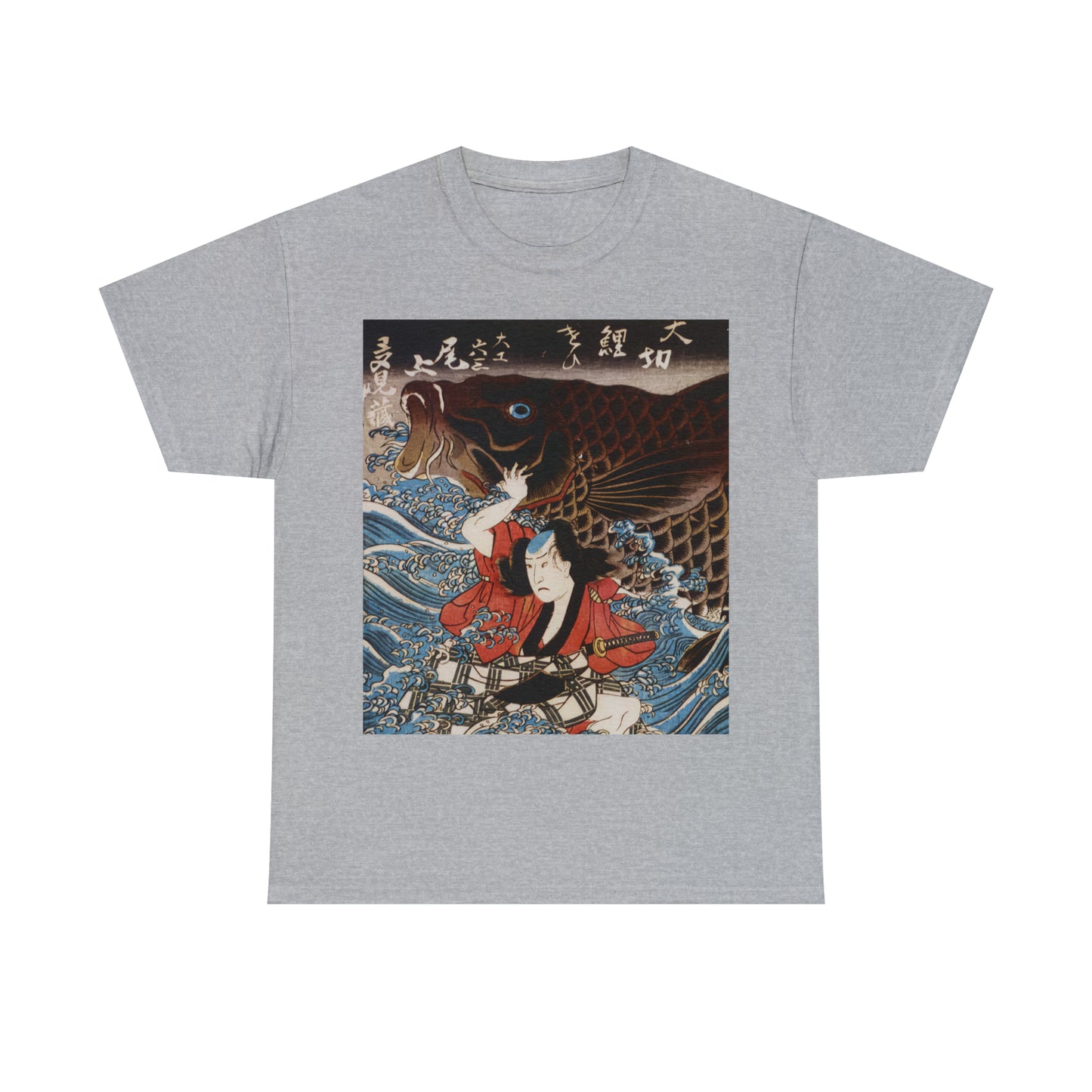 "Koi" Unisex Heavy Cotton Tee