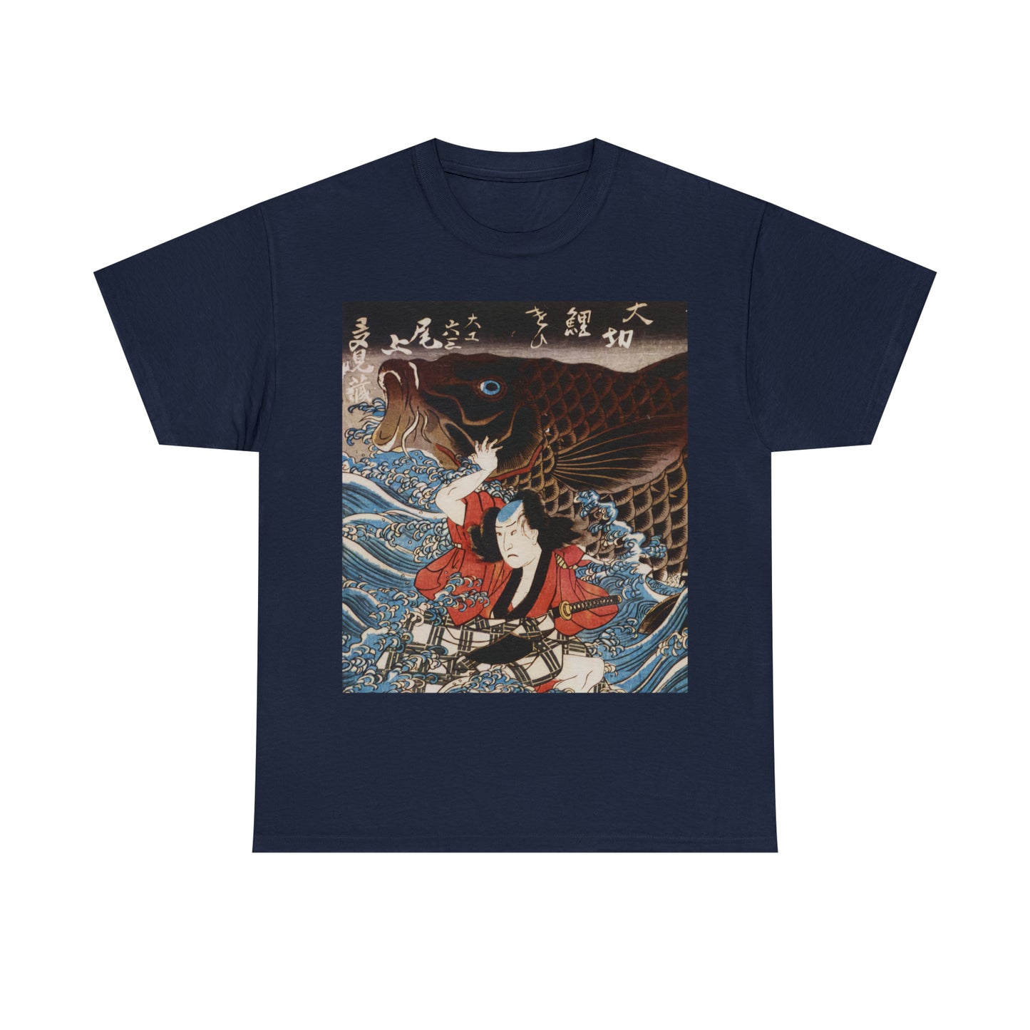 "Koi" Unisex Heavy Cotton Tee