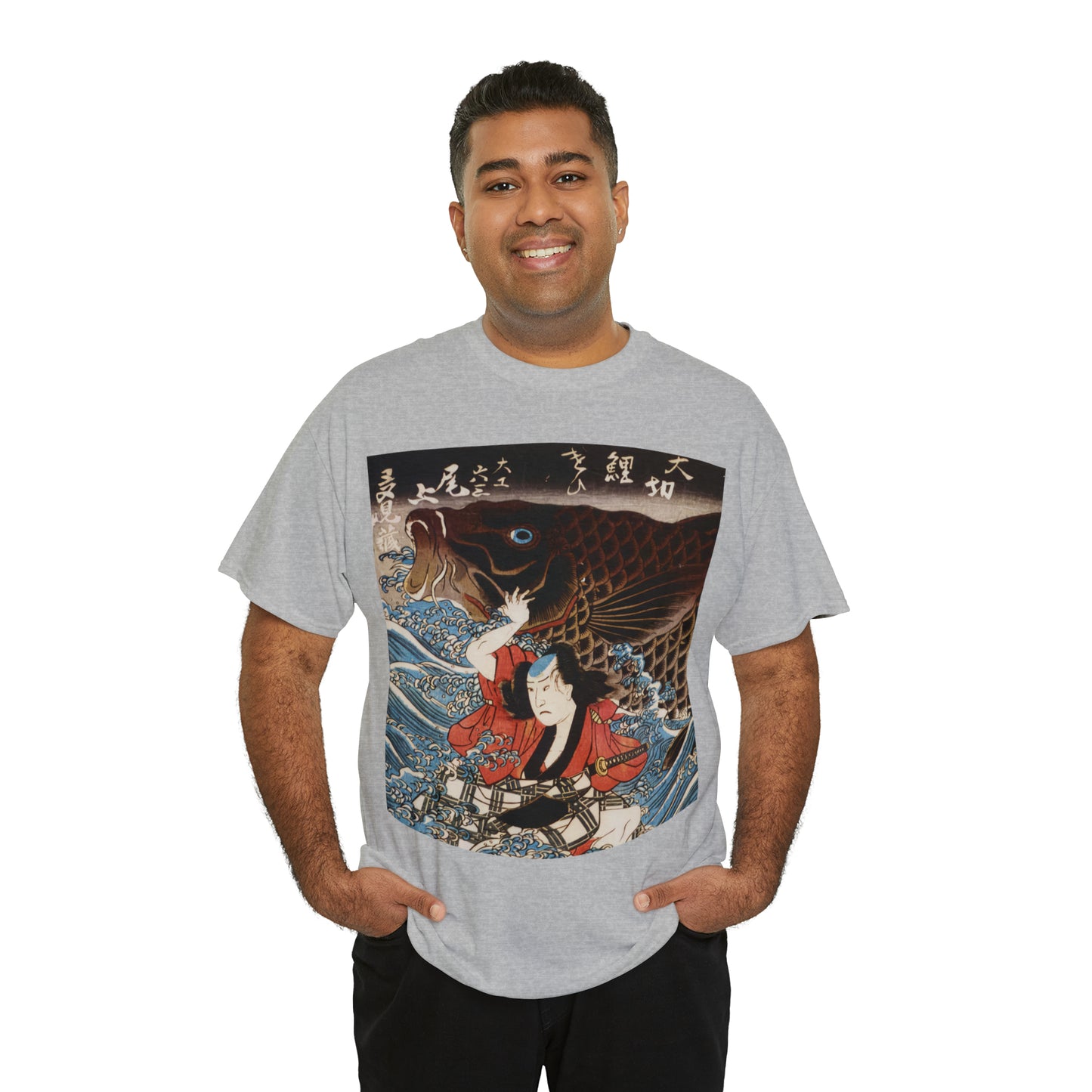 "Koi" Unisex Heavy Cotton Tee