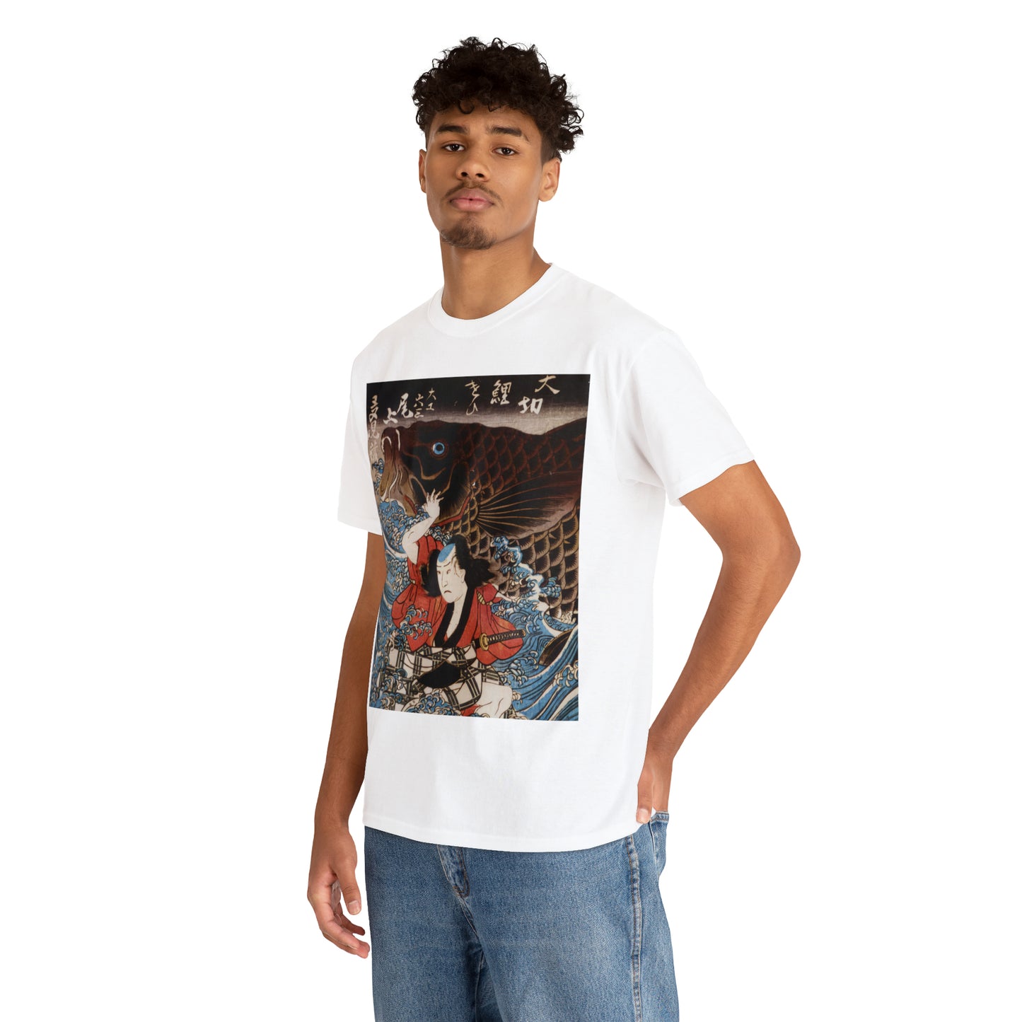 "Koi" Unisex Heavy Cotton Tee