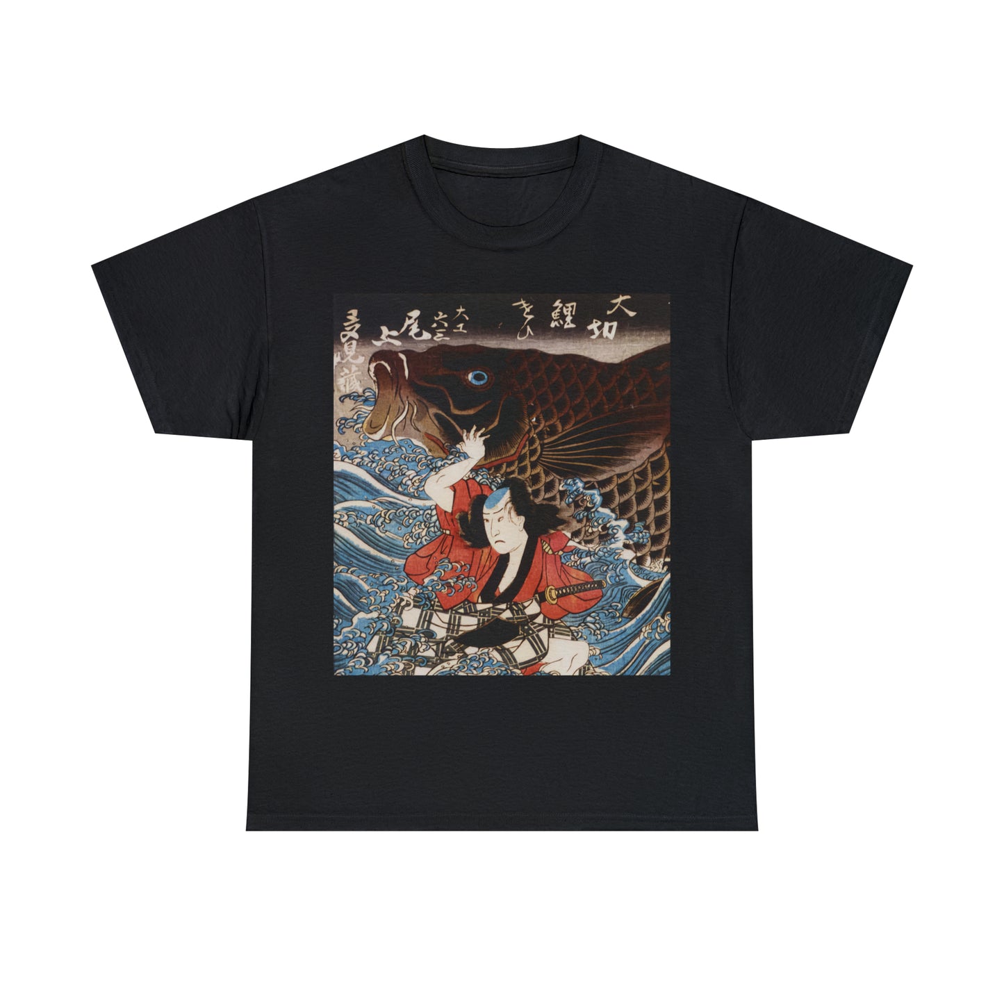 "Koi" Unisex Heavy Cotton Tee