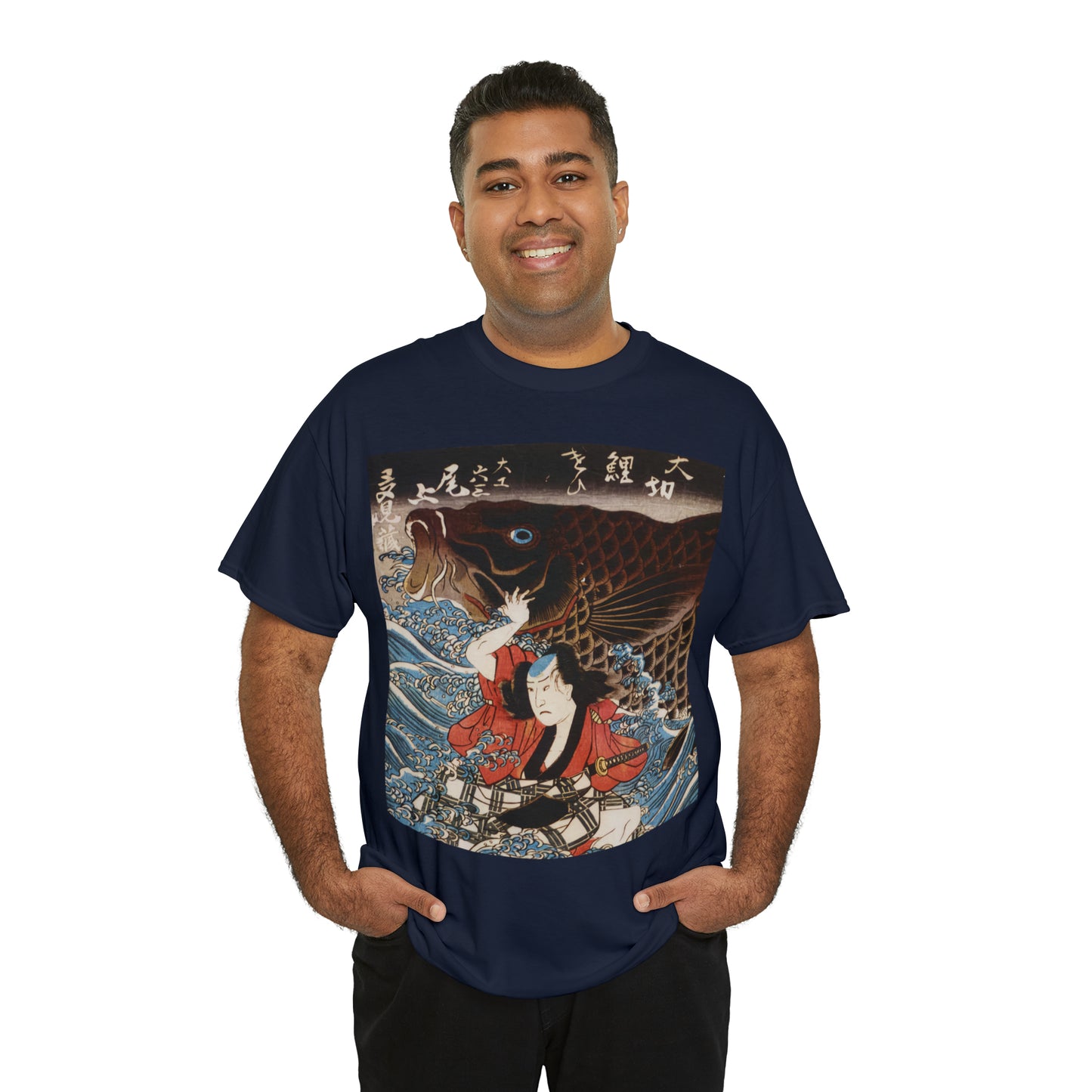 "Koi" Unisex Heavy Cotton Tee