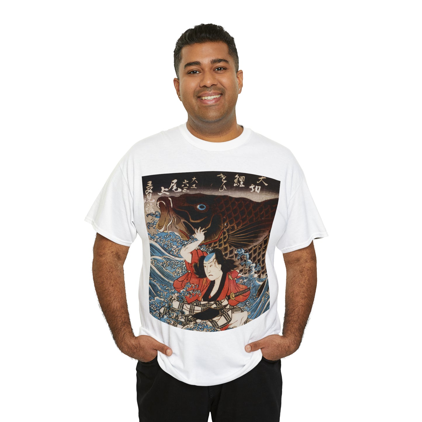 "Koi" Unisex Heavy Cotton Tee