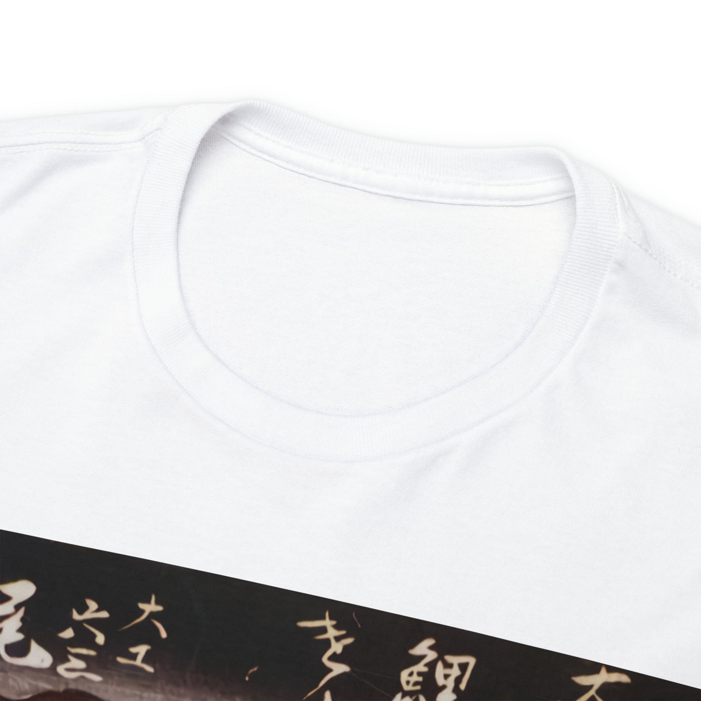"Koi" Unisex Heavy Cotton Tee