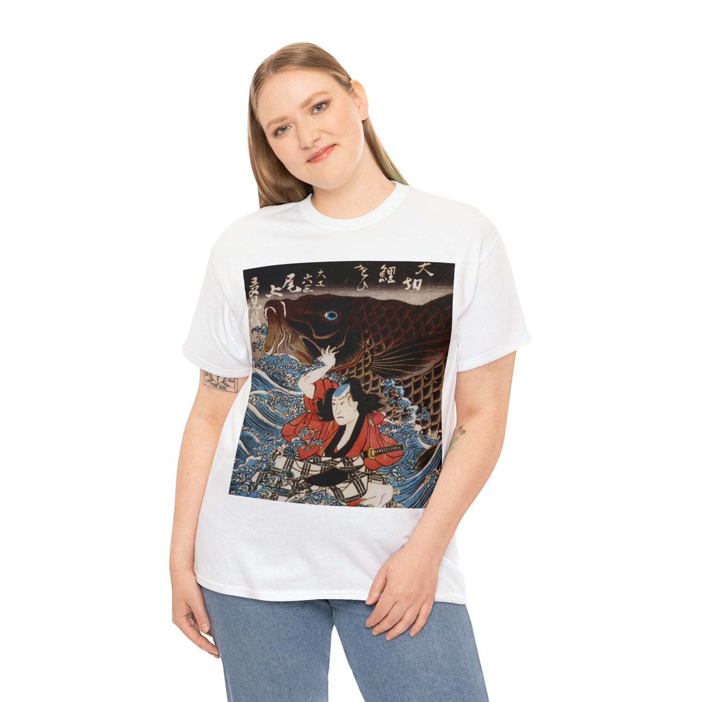 "Koi" Unisex Heavy Cotton Tee