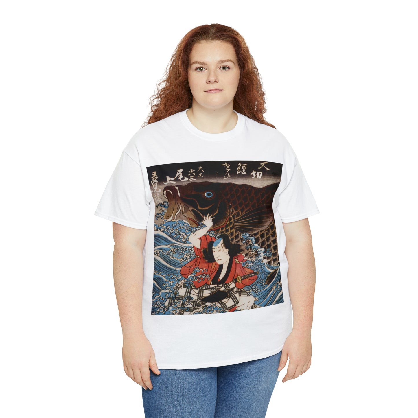 "Koi" Unisex Heavy Cotton Tee