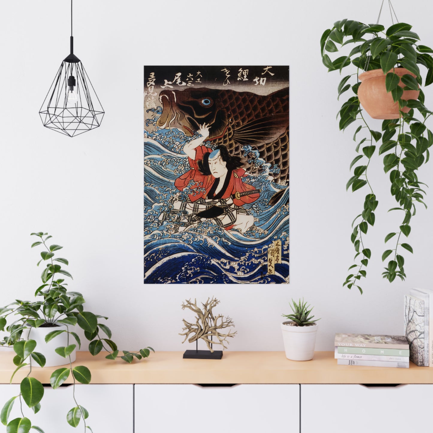 Kunisada "Koi tsukai - 大切 鯉遣ひ" Premium Matte Ukiyo-e Posters