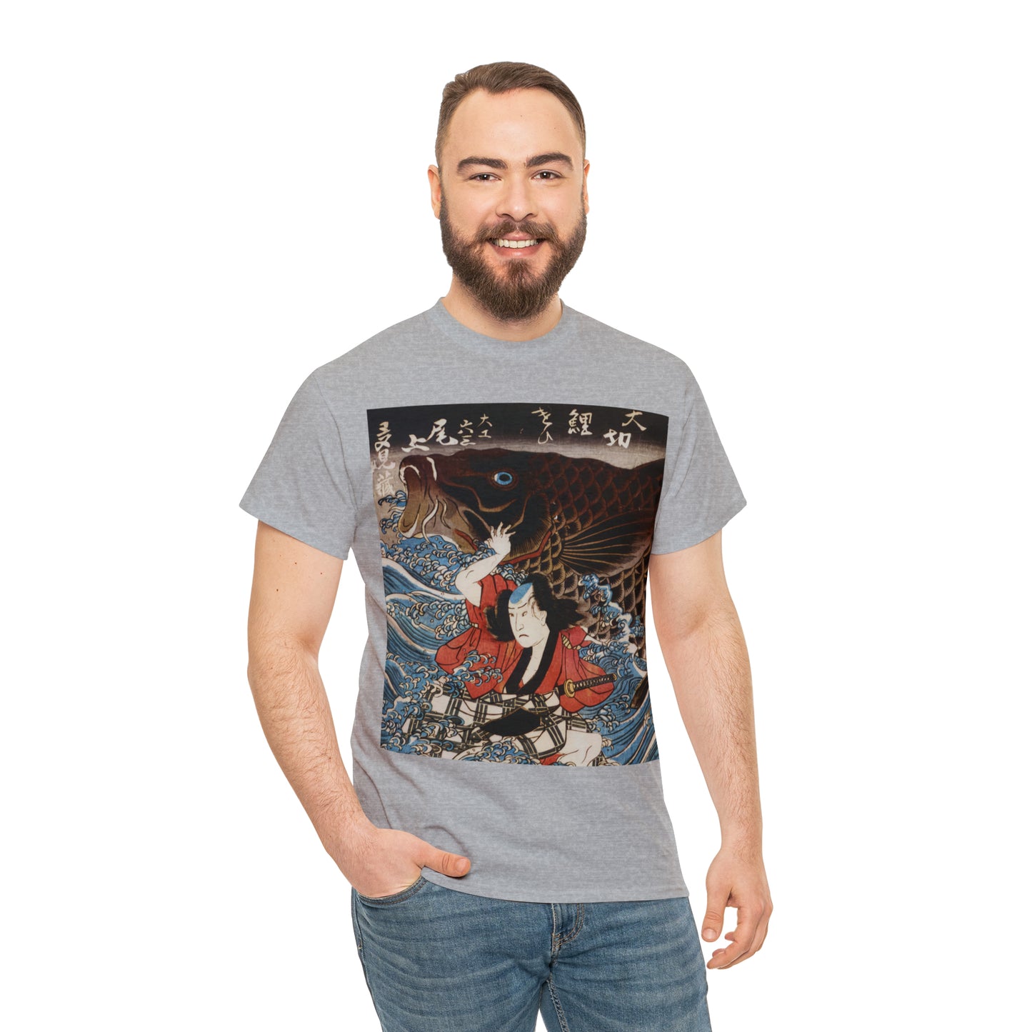 "Koi" Unisex Heavy Cotton Tee