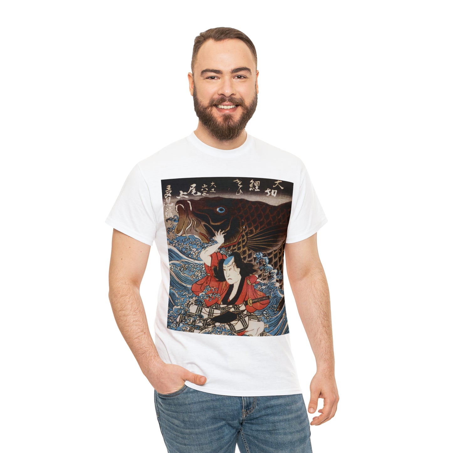 "Koi" Unisex Heavy Cotton Tee