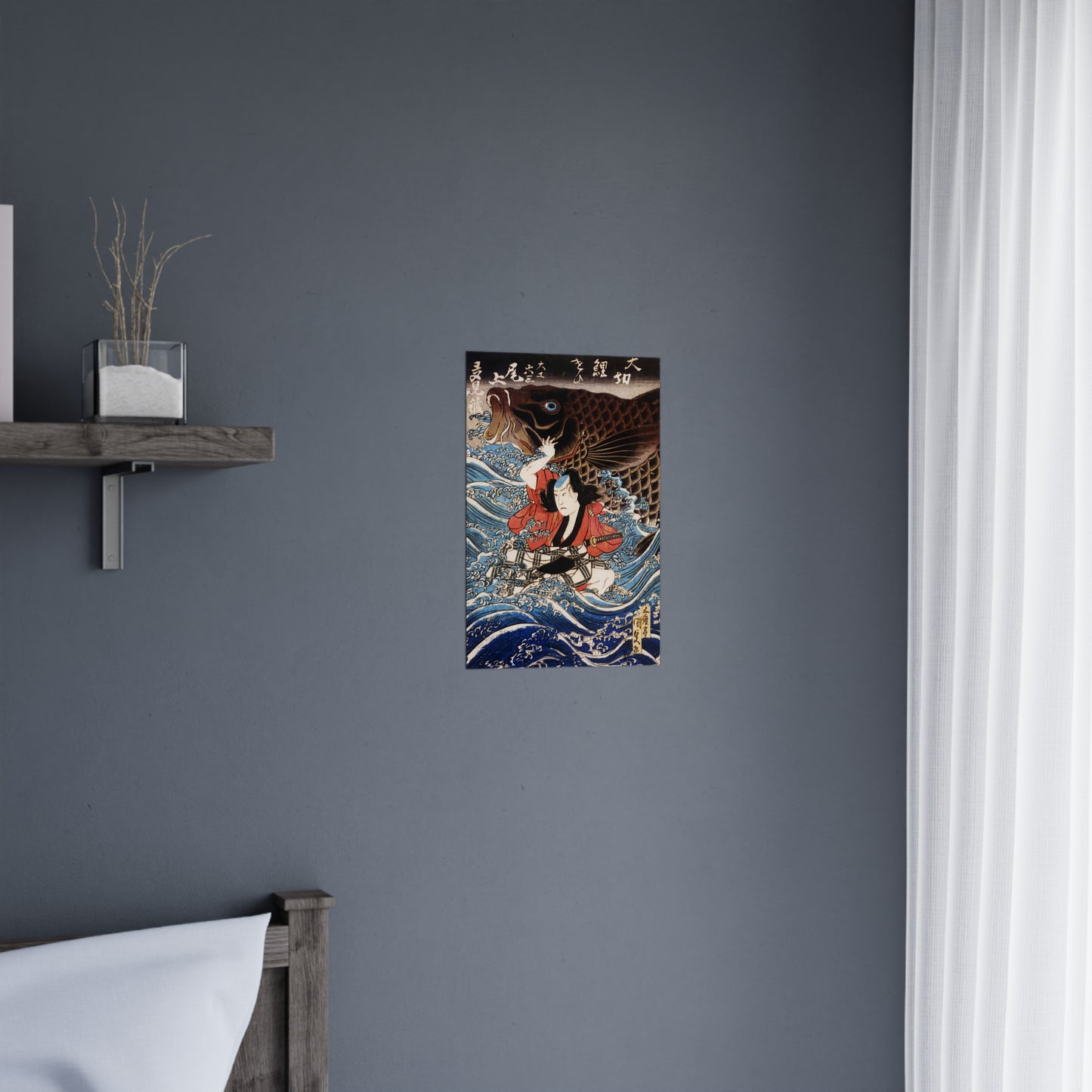 Kunisada "Koi tsukai - 大切 鯉遣ひ" Premium Matte Ukiyo-e Posters