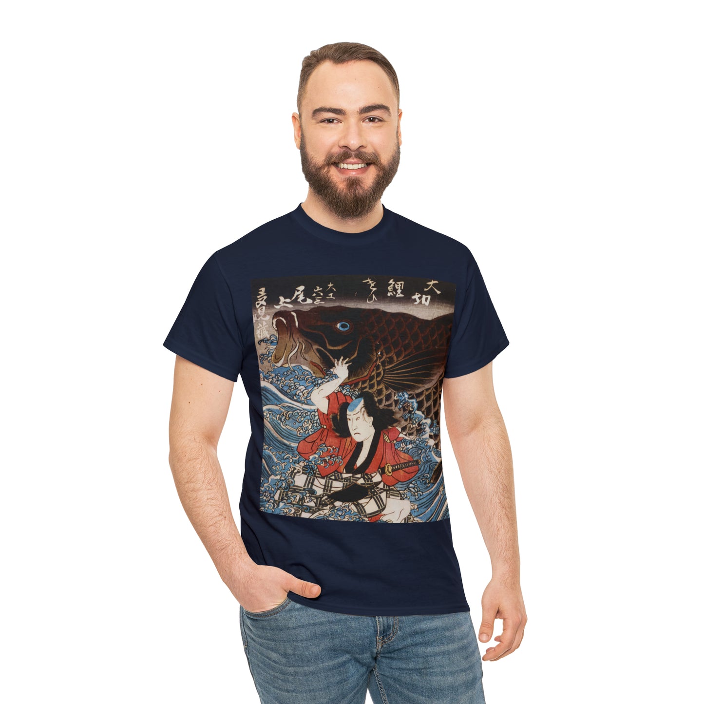 "Koi" Unisex Heavy Cotton Tee