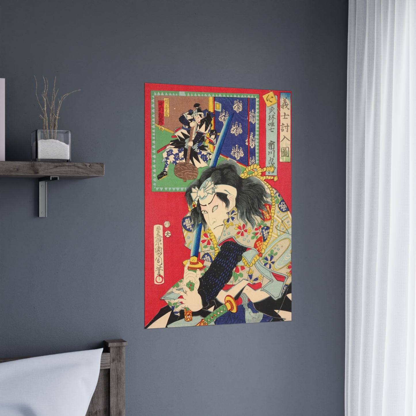 Kunichika "Gishi uchiiri no e - 義士討入図" Premium Matte Ukiyo-e Posters