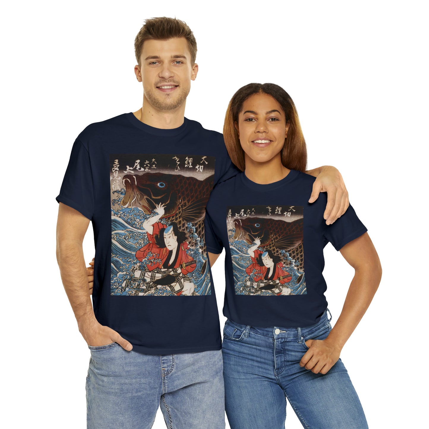 "Koi" Unisex Heavy Cotton Tee