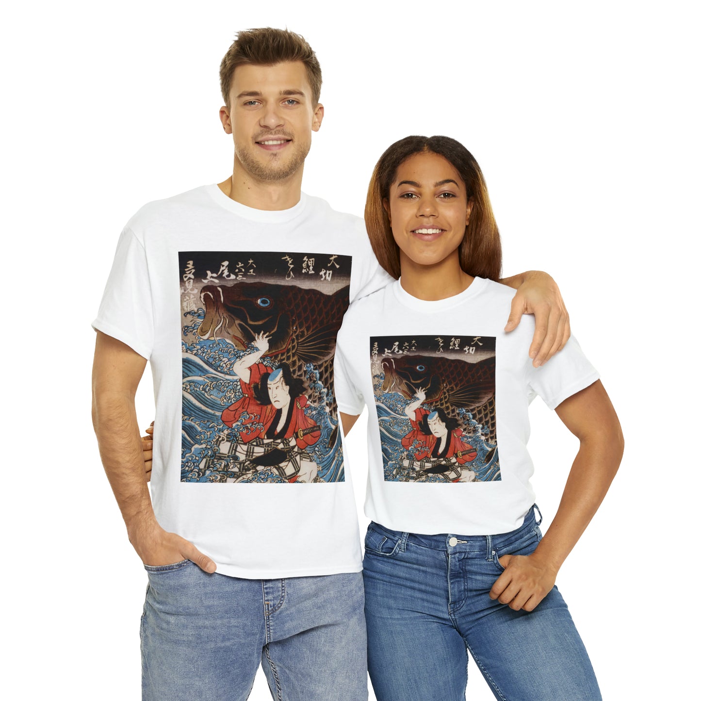 "Koi" Unisex Heavy Cotton Tee