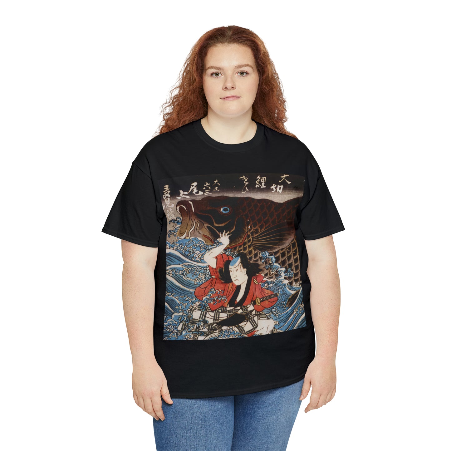 "Koi" Unisex Heavy Cotton Tee