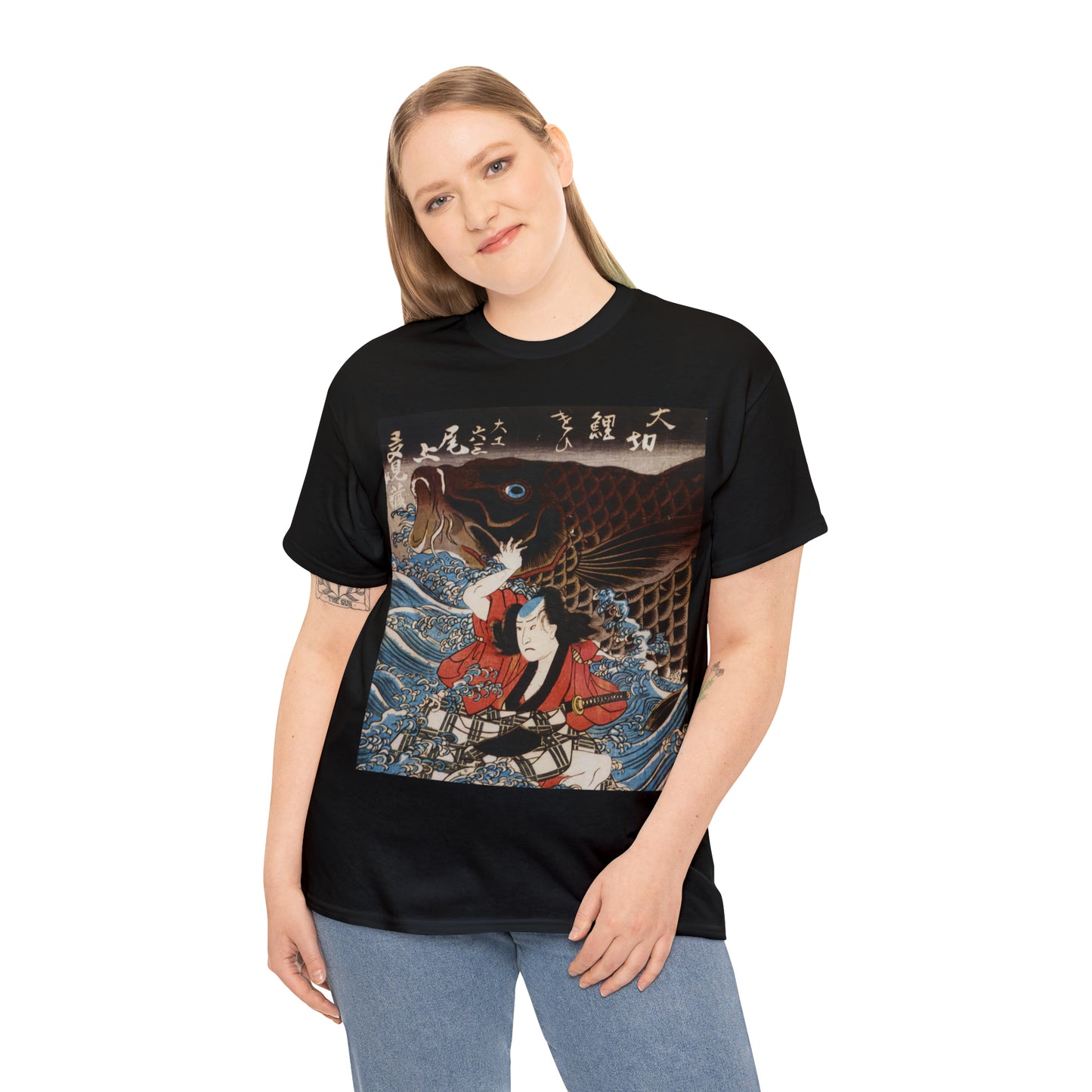 "Koi" Unisex Heavy Cotton Tee