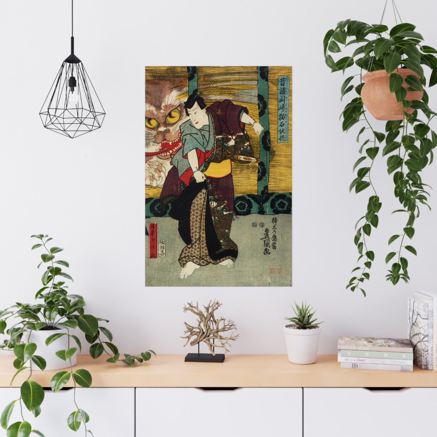 Kunisada "Mukashibanashi okazaki neko ishi yokai - 昔語岡崎猫石妖怪" Premium Matte Ukiyo-e Posters