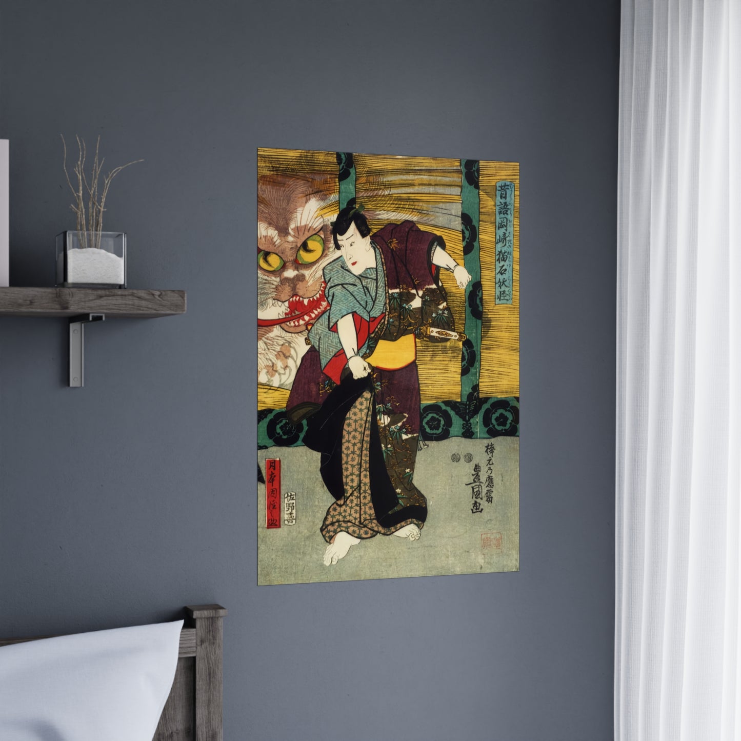 Kunisada "Mukashibanashi okazaki neko ishi yokai - 昔語岡崎猫石妖怪" Premium Matte Ukiyo-e Posters