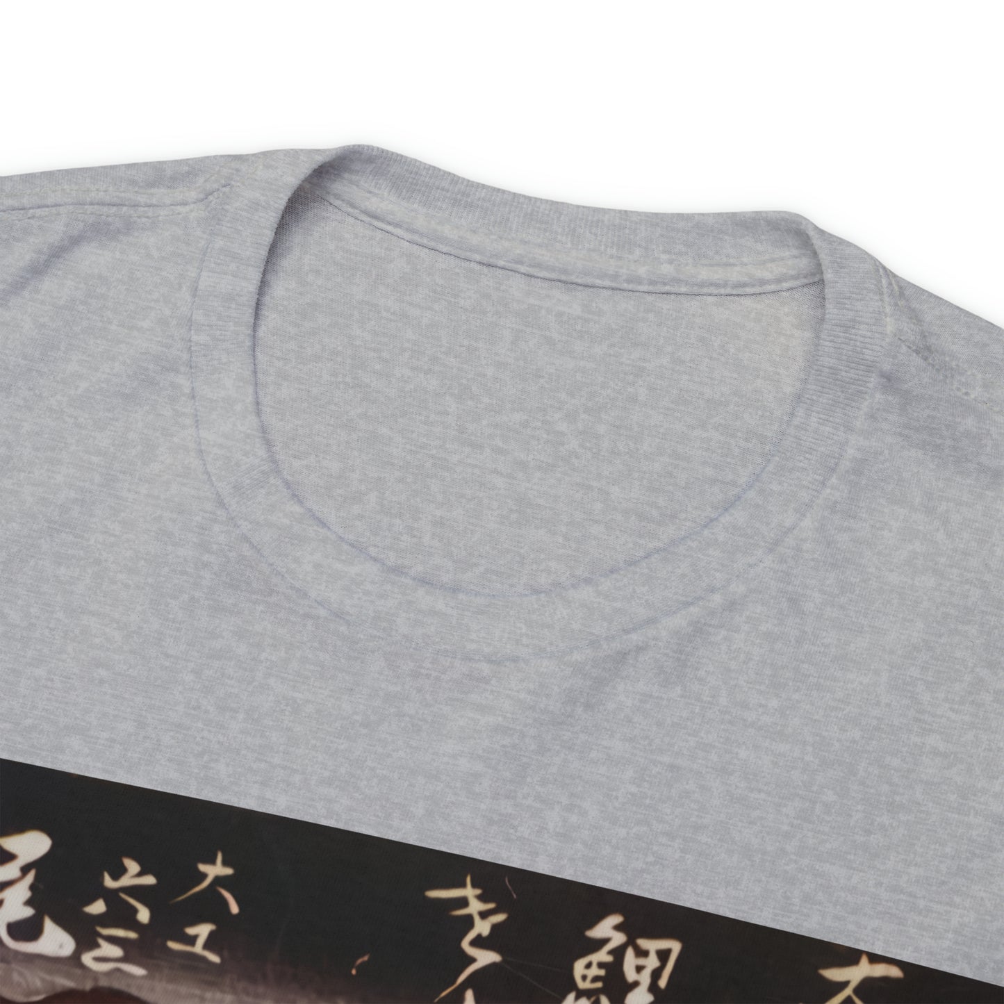 "Koi" Unisex Heavy Cotton Tee