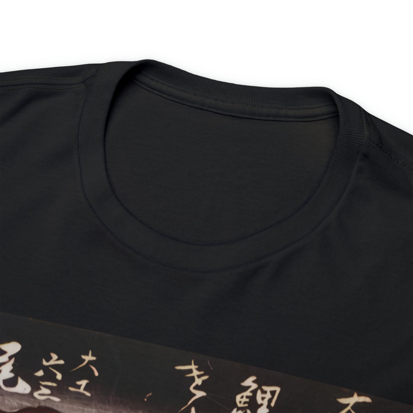 "Koi" Unisex Heavy Cotton Tee