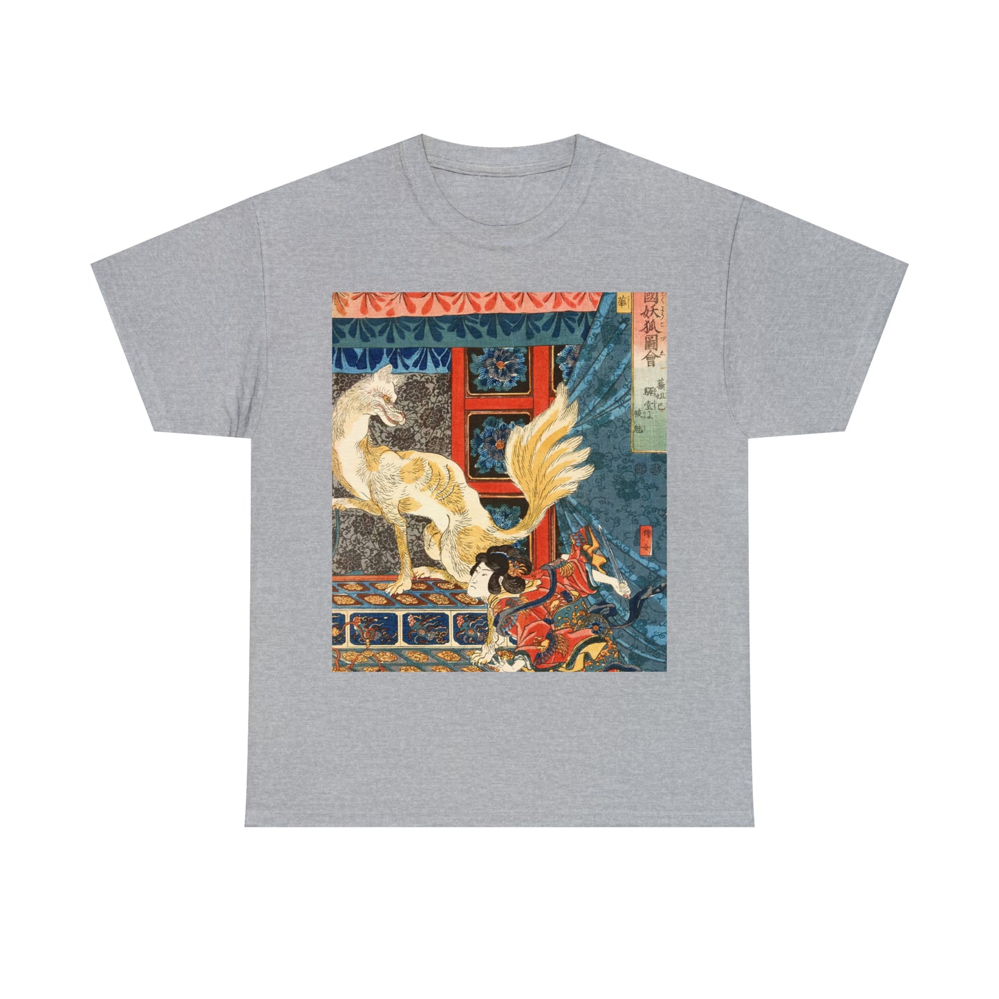 "Kitsune" Unisex Heavy Cotton Tee