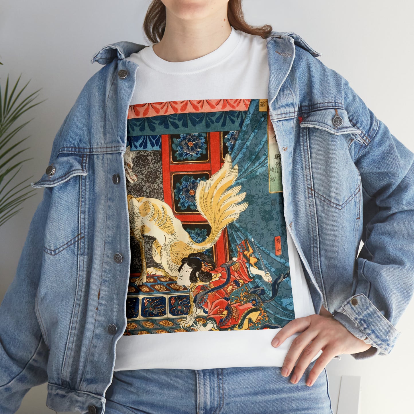 "Kitsune" Unisex Heavy Cotton Tee