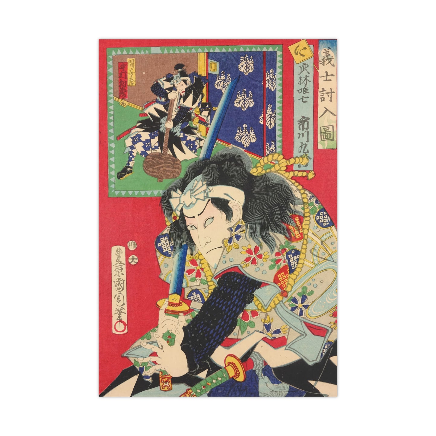 Kunichika "Gishi uchiiri no e - 義士討入図" Premium Matte Ukiyo-e Posters