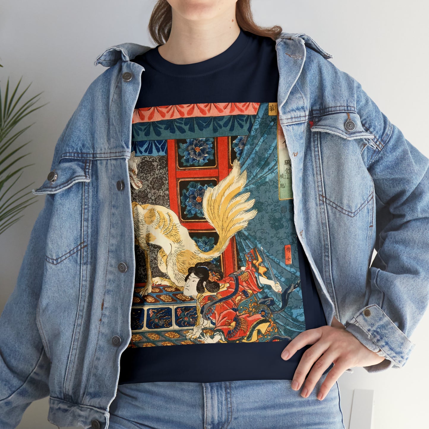 "Kitsune" Unisex Heavy Cotton Tee