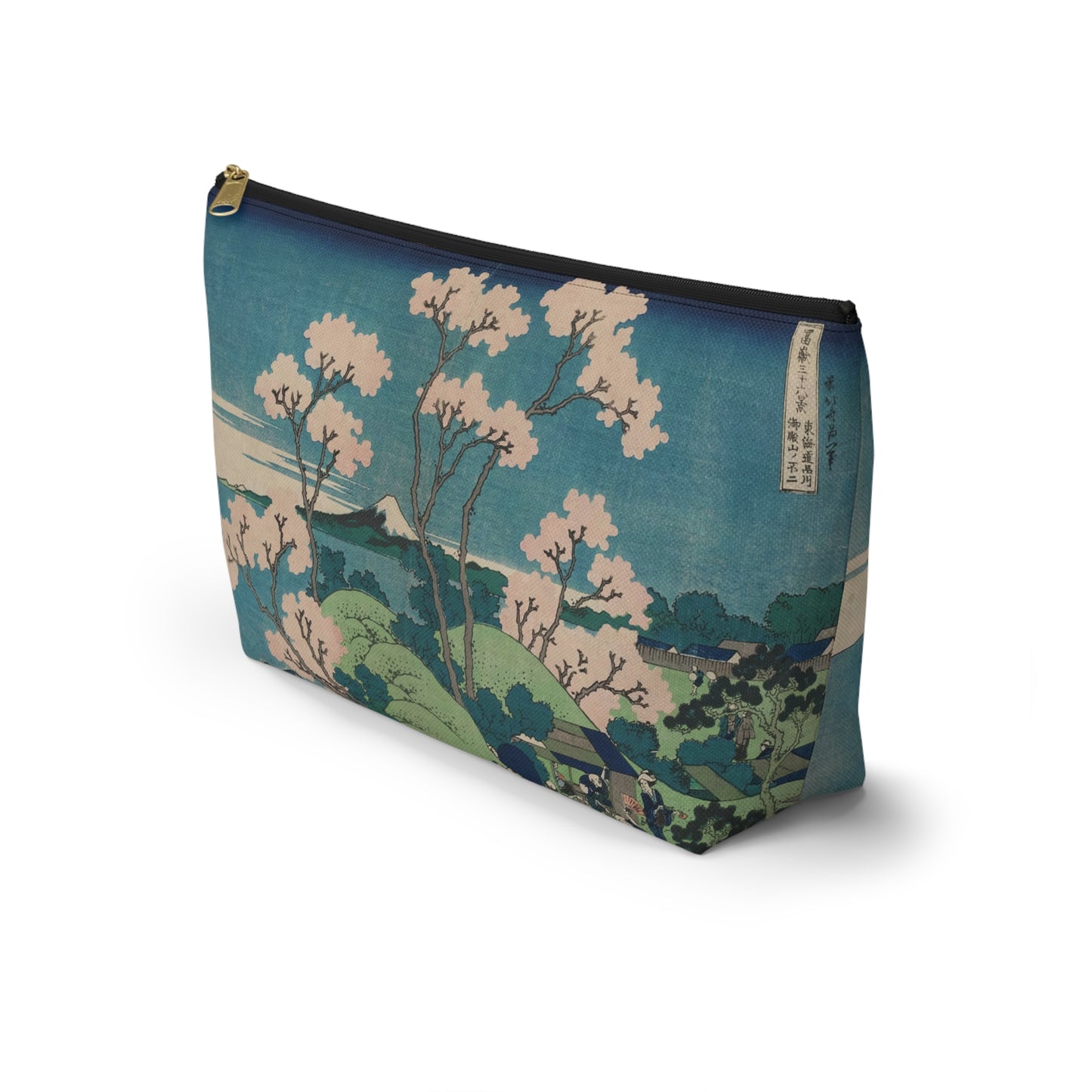 Hokusai "Fuji from Goten-yama, at Shinagawa on the Tokaido" - Accessory Pouch w T-bottom - Japanese traditional ukiyoe design