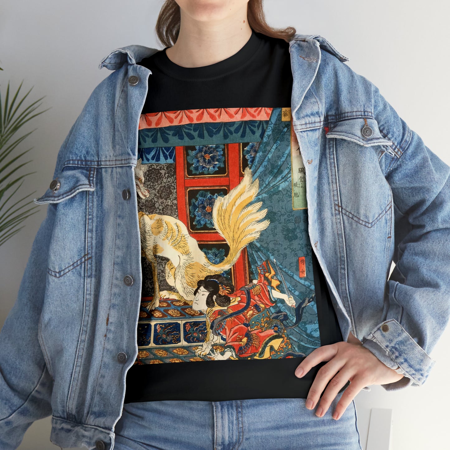 "Kitsune" Unisex Heavy Cotton Tee