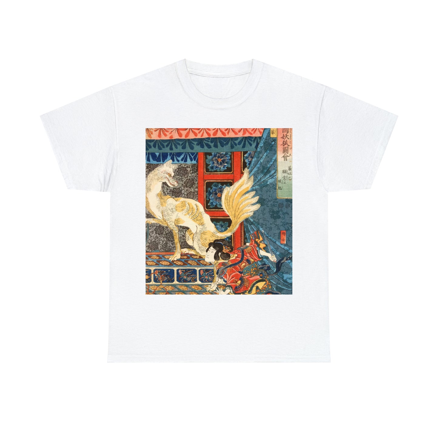 "Kitsune" Unisex Heavy Cotton Tee