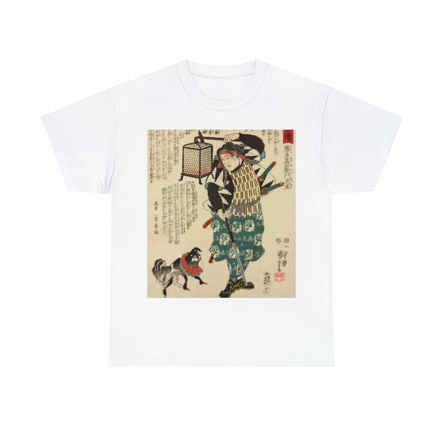 "Samurai" - "Seichu gishi den 誠忠義士傳" Unisex Heavy Cotton Tee