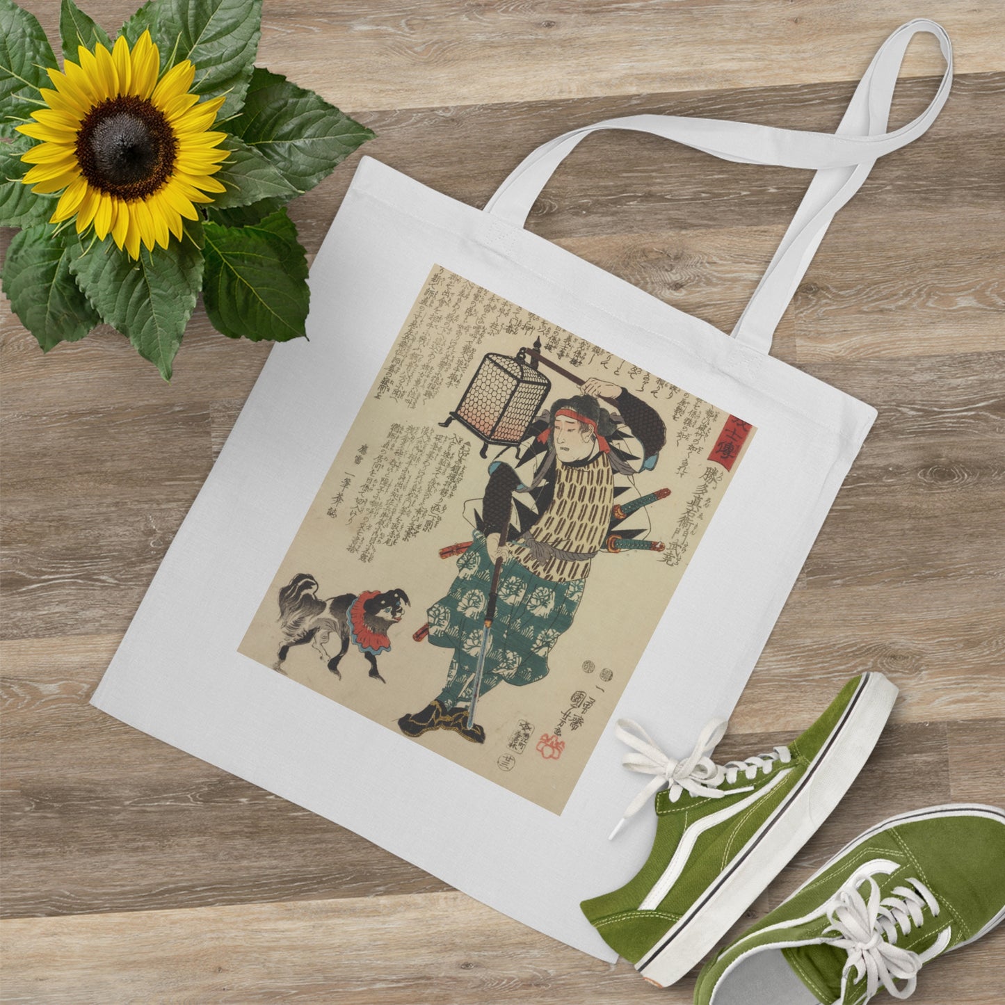 "Samurai" - "Seichu gishi den 誠忠義士傳" Tote Bag