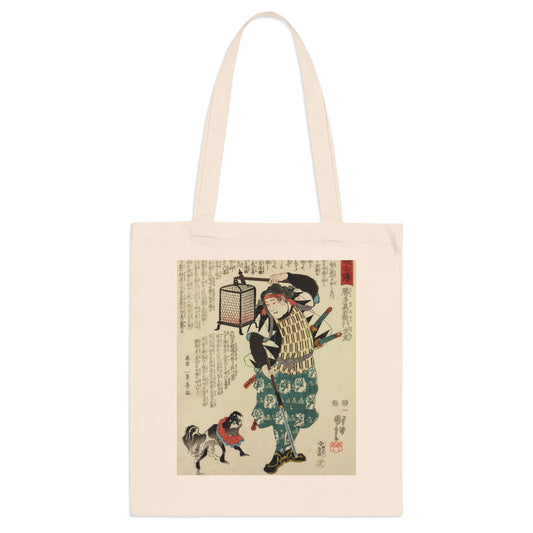 "Samurai" - "Seichu gishi den 誠忠義士傳" Tote Bag