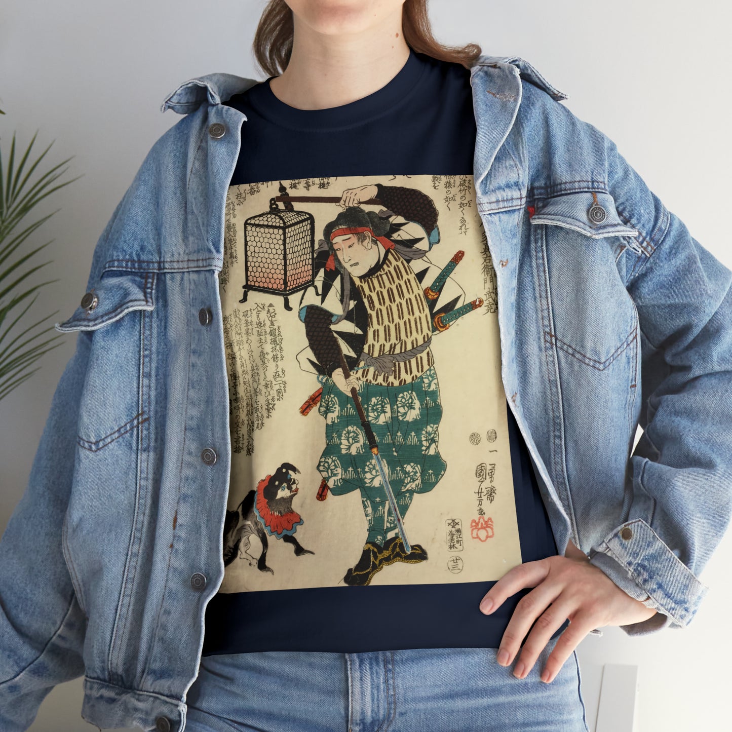 "Samurai" - "Seichu gishi den 誠忠義士傳" Unisex Heavy Cotton Tee