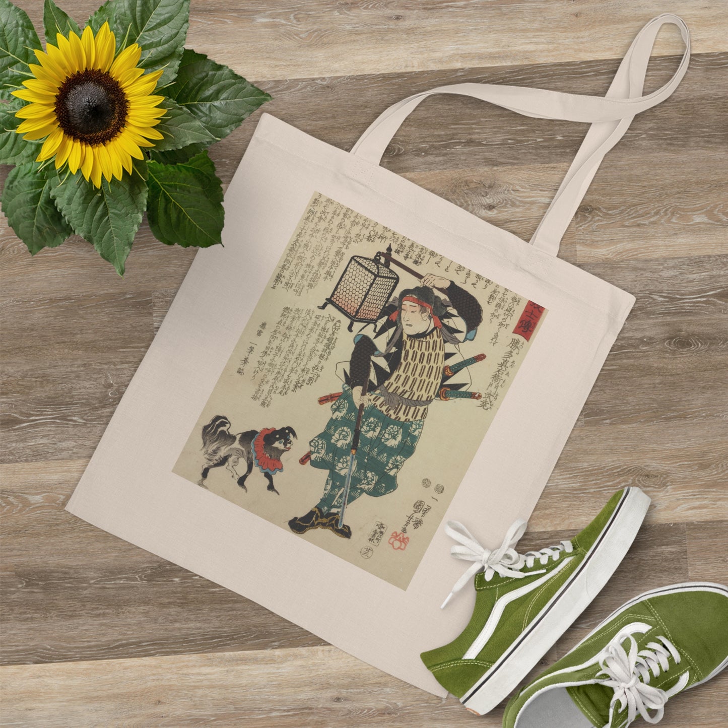 "Samurai" - "Seichu gishi den 誠忠義士傳" Tote Bag