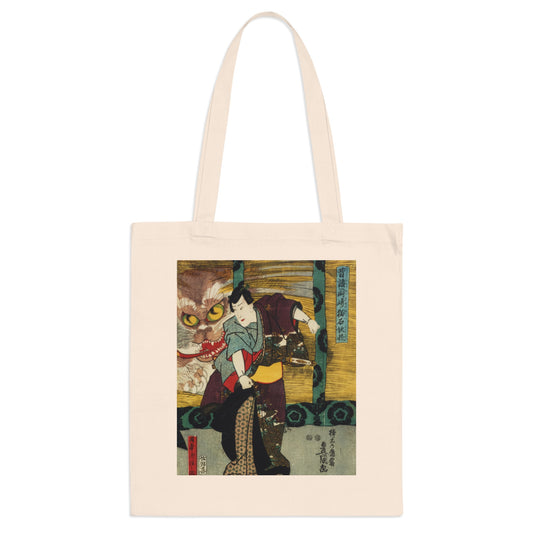 "Bake neko" Tote Bag