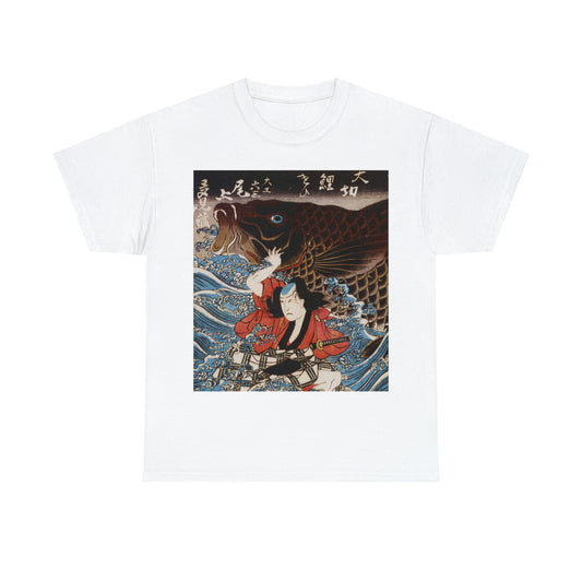 "Koi" Unisex Heavy Cotton Tee