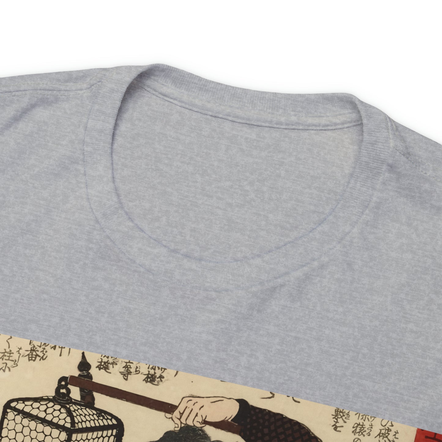 "Samurai" - "Seichu gishi den 誠忠義士傳" Unisex Heavy Cotton Tee