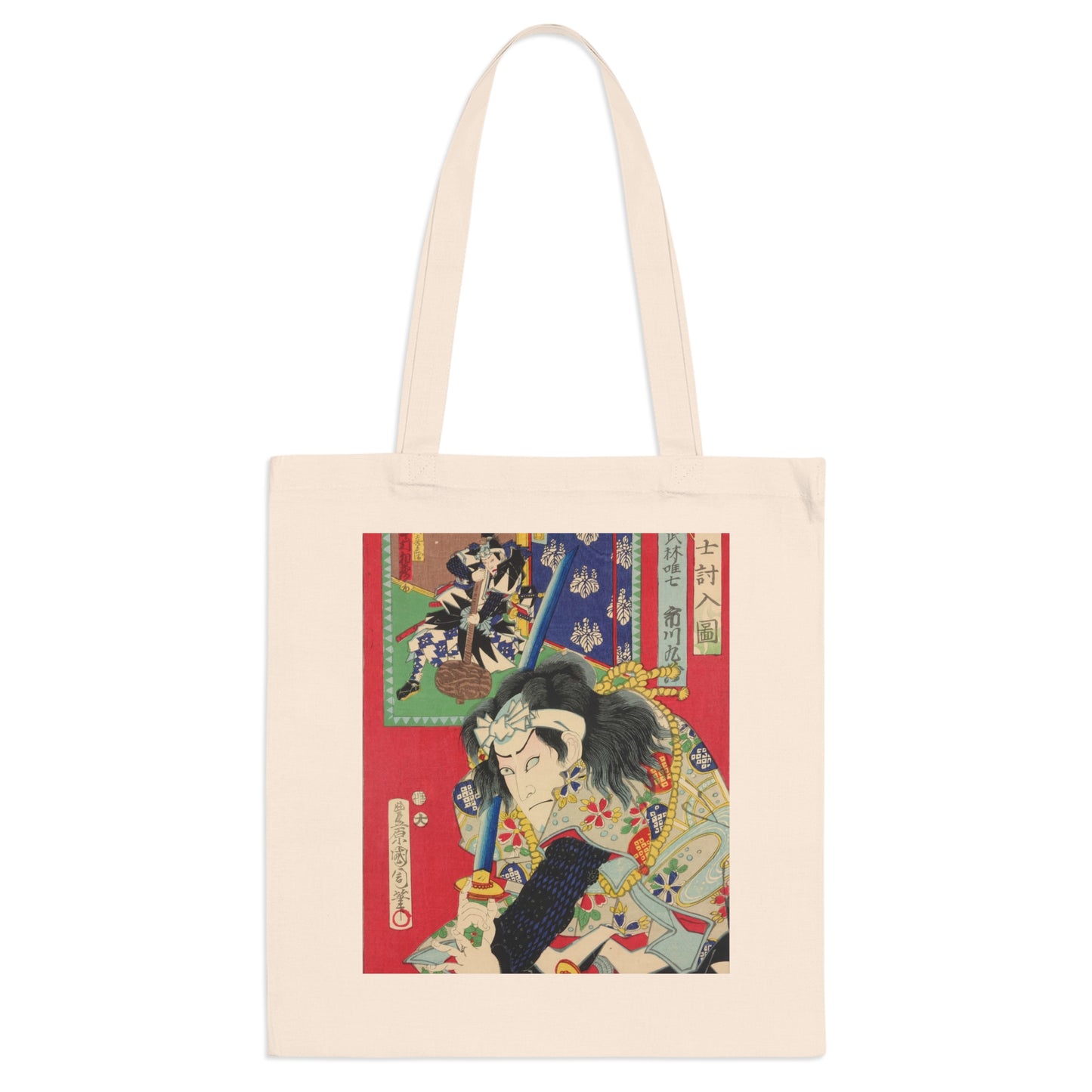 "Samurai" - "義士討入図 - Gishi uchiiri no zu" Tote Bag