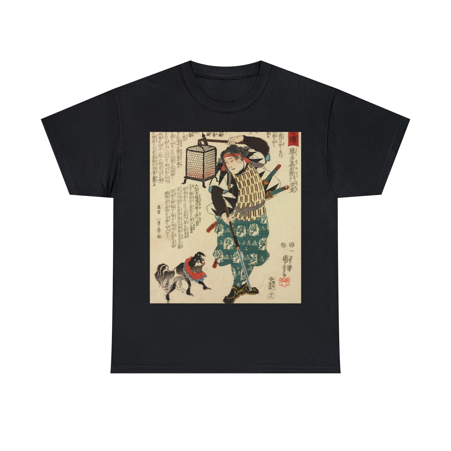 "Samurai" - "Seichu gishi den 誠忠義士傳" Unisex Heavy Cotton Tee