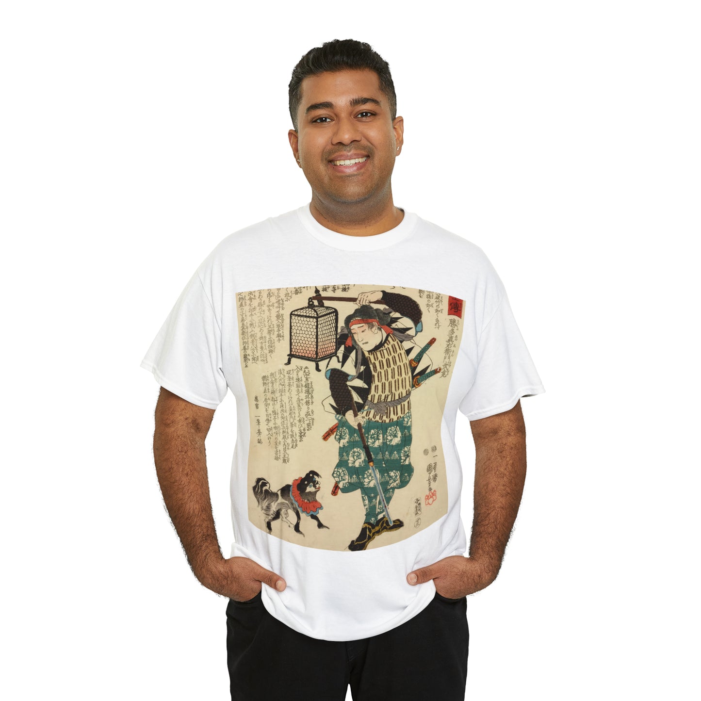 "Samurai" - "Seichu gishi den 誠忠義士傳" Unisex Heavy Cotton Tee