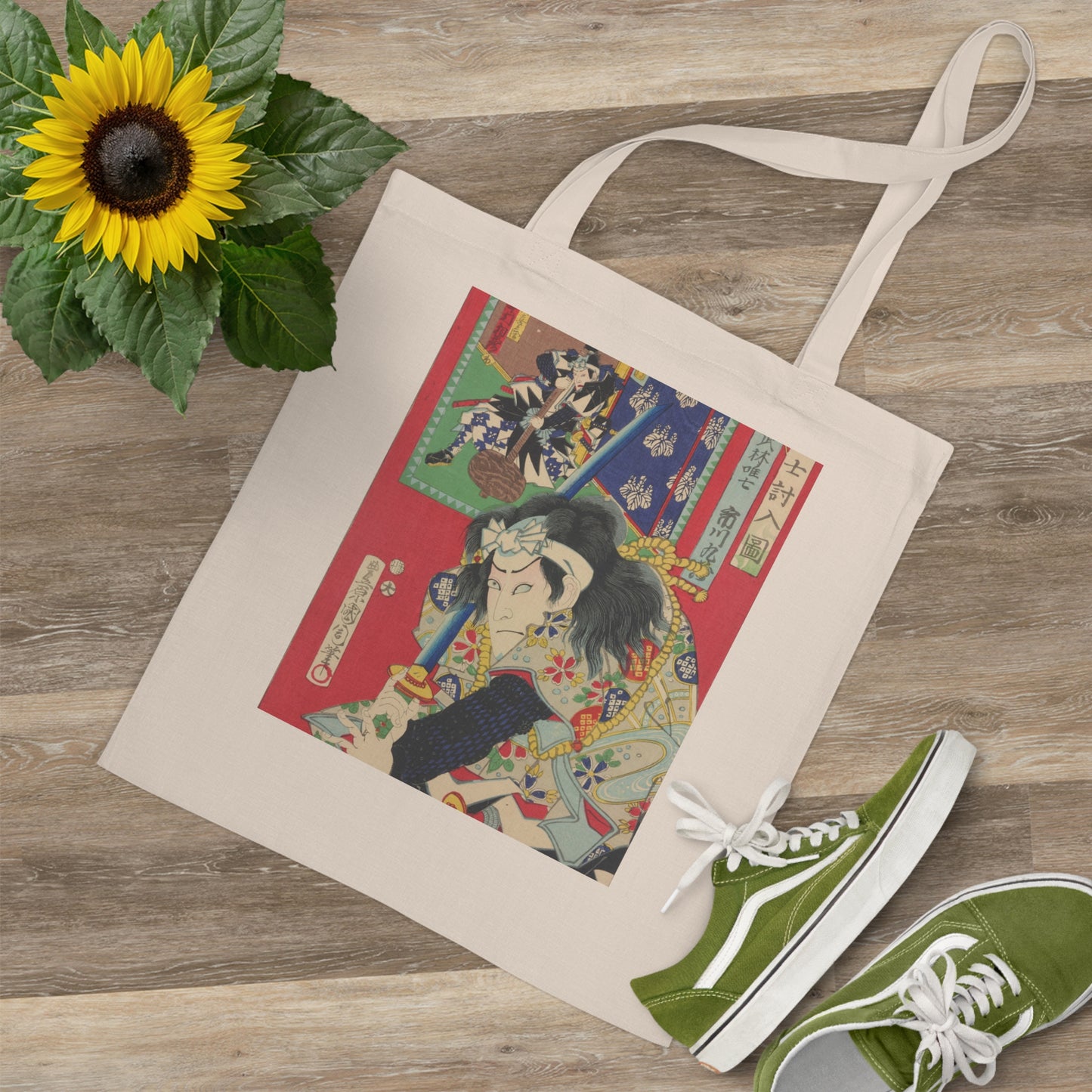 "Samurai" - "義士討入図 - Gishi uchiiri no zu" Tote Bag