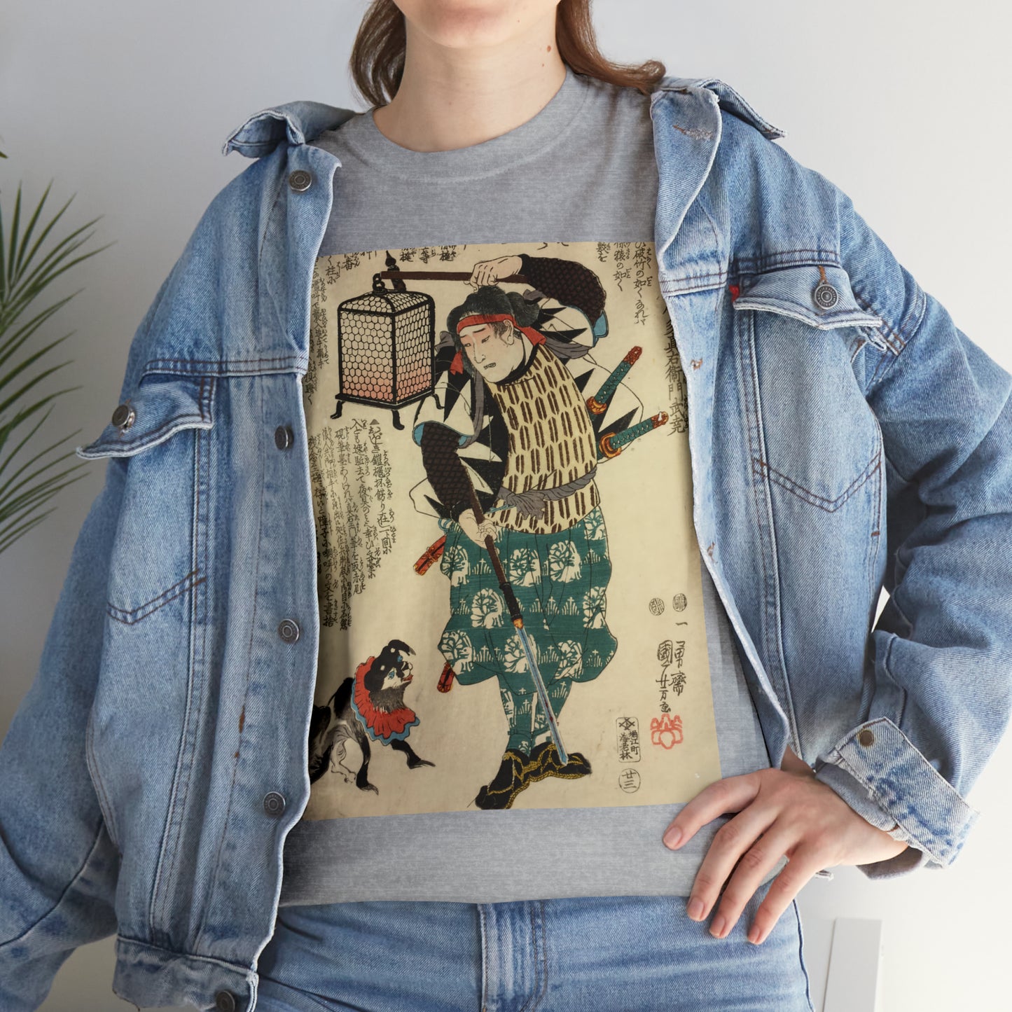 "Samurai" - "Seichu gishi den 誠忠義士傳" Unisex Heavy Cotton Tee