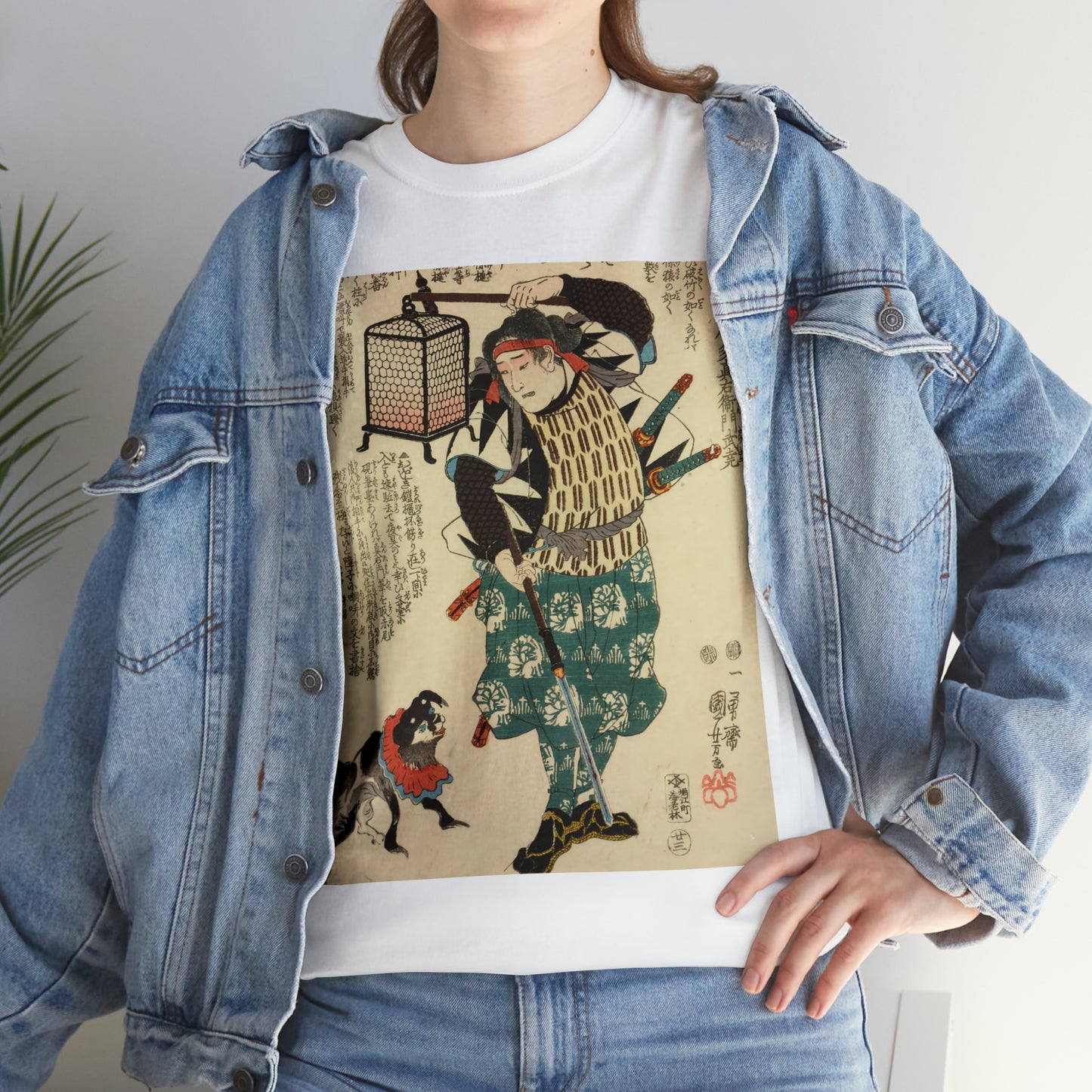 "Samurai" - "Seichu gishi den 誠忠義士傳" Unisex Heavy Cotton Tee