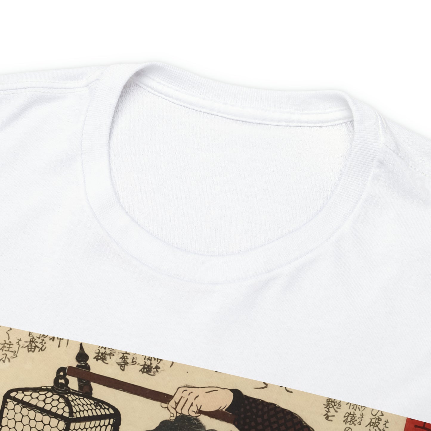 "Samurai" - "Seichu gishi den 誠忠義士傳" Unisex Heavy Cotton Tee