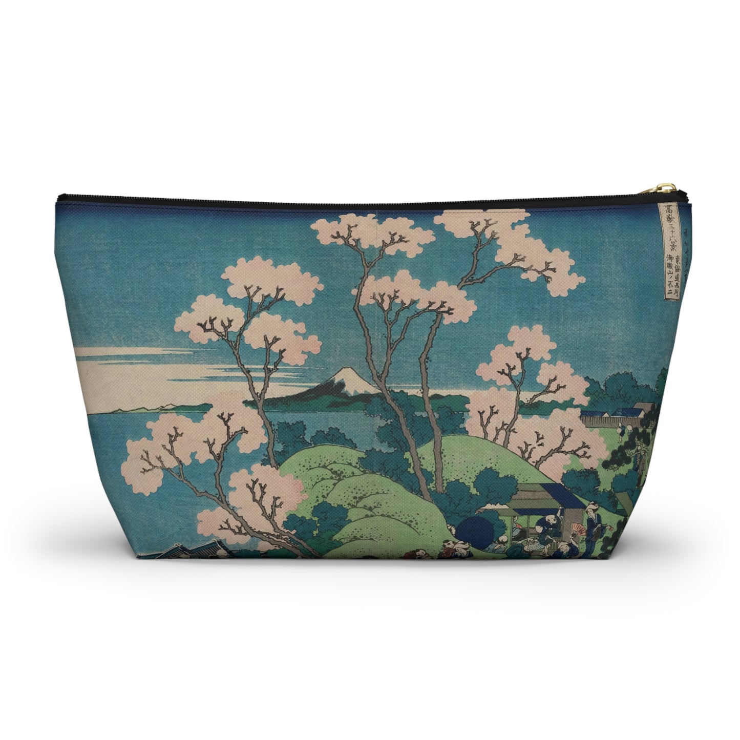 Hokusai "Fuji from Goten-yama, at Shinagawa on the Tokaido" - Accessory Pouch w T-bottom - Japanese traditional ukiyoe design